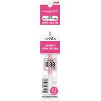 三菱鉛筆 R:E替芯 Rレッド0.38 10本 URR10038.15 1箱（直送品）