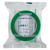 ダイヤテックス パイオラン養生テープ 50mm*25m 緑 30巻 Y-09-GR-50 1巻（直送品）
