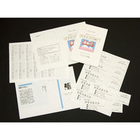 長門屋商店 ホワイトペーパー ナ-042 最厚口 A4 25枚 1冊（直送品）