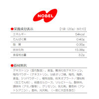 ノーベル製菓 ねりり梅ねり 4902124021144 1セット(20G×20個)（直送品）