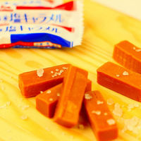 森永製菓 塩キャラメル 4902888210075 12ツブ×20個（直送品）