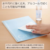 コクヨ キャンパスツインリングノート（PPスリム）6号セミB5 中横罫30枚 ス-T105BN-G 緑:B罫（6mm） 1冊