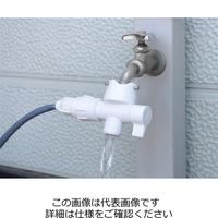 アイリスオーヤマ 分水蛇口口金 SGPー118D 1セット(3個)（直送品）