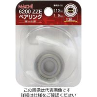 アークランズ ARC ナチ(NACHi) ベアリング 内径10mm 外径30mm 6200ーZZE 1セット(4個)（直送品）