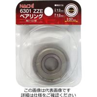 アークランズ ARC ナチ(NACHi) ベアリング 内径12mm 外径37mm 6301ーZZE 1セット(3個)（直送品）