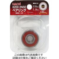 アークランズ ARC ナチ(NACHi) ベアリング 内径10mm 外径30mm 6200ー2NSE 1セット(4個)（直送品）