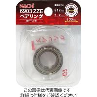 アークランズ ARC ナチ(NACHi) ベアリング 内径17mm 外径30mm 6903ーZZE 1セット(4個)（直送品）