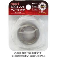 アークランズ ARC ナチ(NACHi) ベアリング 内径20mm 外径37mm 6904ーZZE 1セット(4個)（直送品）