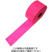 アークランズ GREATTOOL サインテープ 幅50mm×長100m ピンク 478139421 1セット(2巻:1巻×2個)（直送品）