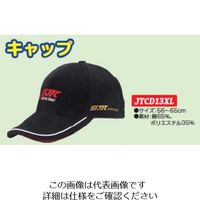 JTC キャップ JTCD13XL 1個（直送品）