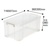 サンカ 収納ケース トラックス コンテナ 72深型 1個NTK-72LCL