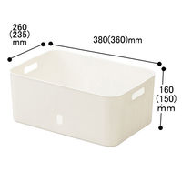 サンカ 収納ケース インボックス ソフト WM NIBS-WMWH 1個