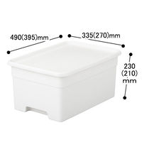 サンカ 収納ケース オンボックス ホワイト L OB-LWH 1個
