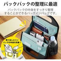 エレコム バッグインバッグ/ボックス型/Sサイズ/ブラック BMA-BBB01BK 1個