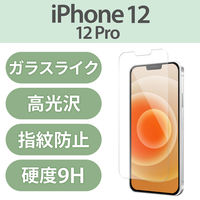 iPhone12/12Pro ガラスフィルム風 硬度9H 薄型 貼りやすい PM-A20BFLGL エレコム 1個