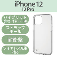 iPhone12/12Pro ケースカバー 耐衝撃 ポリカーボネート TPU 透明 クリア PM-A20BHVCCR エレコム 1個（直送品）