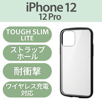 iPhone12/12Pro ケースカバー フレームカラー 耐衝撃 TPU 背面 クリア ブラック PM-A20BTSLFCBK エレコム 1個