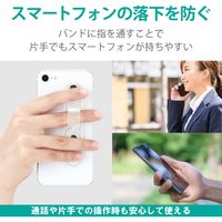 スマホバンド スマホベルト 貼り付けタイプ TPU ポリカーボネート 落下防止 柔らかい クリア P-STBCLCR エレコム 1個