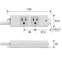 エレコム 法人用タップ/ハーネスタップ/2口/抜けどめなし/1m T-WHRM3210NN/RS 1個