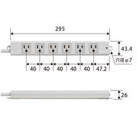 延長コード 電源タップ ハーネスプラグ 5m 3ピン 6個口 マグネット T-WHRM3650NN/RS エレコム 1個（直送品）