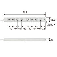 延長コード 電源タップ ハーネスプラグ 1m 3ピン 8個口 マグネット T-WHRM3810NN/RS エレコム 1個