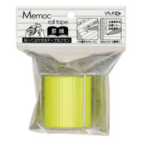 ヤマト メモックロールテープ 罫線 50mm幅 カッター付 3個 NRK-50CH-LK