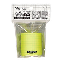 ヤマト メモックロールテープ 方眼 詰め替え用 3個 NRK-50H-LH