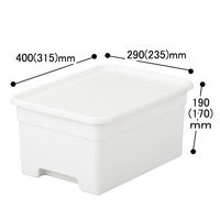 サンカ オンボックス 収納 ボックス M ホワイト  OB-MWH 1セット（4個:1個×4）