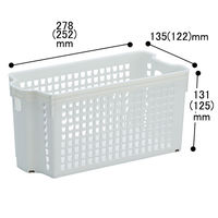 伊藤忠リーテイルリンク スタッキングバスケット 収納 ボックス 深型小 SB14117 1セット（4個:1個×4）