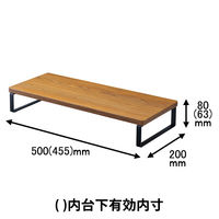 リヒトラブ　MDF机上台　スリム（幅500×奥行200mm）ブラウン　3台