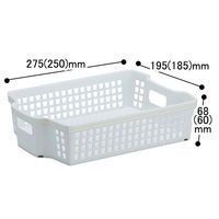 伊藤忠リーテイルリンク スタッキング バスケット 収納 ボックス  浅型大 SB14118 1セット（4個:1個×4）