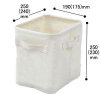 YAMAZEN ナチュラルボックス ハーフオープン  収納 ボックス  YTC-TNBOSD（CN） 1セット（4個:1個×4）