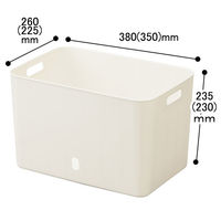 サンカ インボックスソフト  収納 ボックス WL ホワイト NIBS-WLWH 1セット（4個:1個×4）