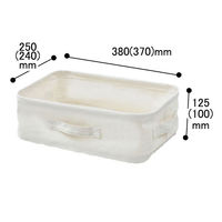 YAMAZEN ナチュラルボックス 浅型 オープン  収納 ボックス  YTC-TNBOM（CN） 1セット（4個:1個×4）