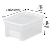 サンカ オンボックス  収納 ボックス S クリア NOB-SCL 1セット（4個:1個×4）