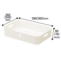 サンカ インボックスソフト  収納 ボックス WS ホワイト NIBS-WSWH 1セット（4個:1個×4）