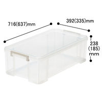 サンカ トラックス  収納 ボックス 72M クリア NTK-72MCL 1セット（3個:1個×3）