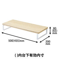 リヒトラブ　MDF机上台　スリム（幅500×奥行200mm）ナチュラル　3台