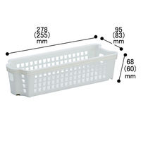 伊藤忠リーテイルリンク スタッキング バスケット 収納 ボックス  浅型小 SB14116 1セット（4個:1個×4）