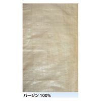 グリーンクロス ジャンボ土のう 1t用 W1100xH1100 1137010401 1袋(10枚入)