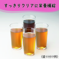 森永乳業クリニコ エンジョイすっきりクリミール　いろいろセット（4種×6パック） 654986 1箱（24本入）※内容が変更になりました