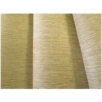 スミノエ デザインライフ セミオーダー カーテン セーラ 1000×2100mm ベージュ ASKV1113-100210BE １セット（2枚入）（直送品）