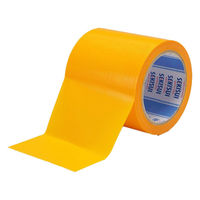 【養生テープ】 屋外養生フィットライトテープ No.736（強粘着） マンゴー 幅100mm×25m 積水化学工業 1セット（5巻：1巻×5）