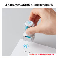 シヤチハタ ビジネス印 キャップレスE型 赤 秘 タテ X2-E-101V2 1個