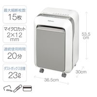 A4 マイクロクロスカットデスクサイドシュレッダー （23L/最大15枚細断） LX211 5180301 フェローズ