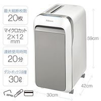 A4 マイクロクロスカットプロフェッショナルシュレッダー （30L/最大20枚細断） LX221 5180501 フェローズ