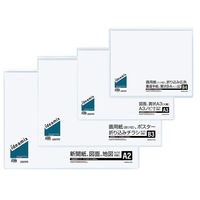 コクヨ クリヤーブック<ideamix>固定式 サイドスロ ラ-DEAS15 1セット(10冊)