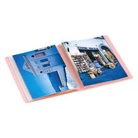 コクヨ キャリーオール<ミニタイプ>ハガキ用 ハセ-6P 10冊