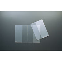 コクヨ クリヤーファイルA3・二ツ折 フ-755 20冊