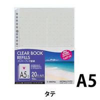 コクヨ クリヤーブック替紙 A5S ラ-882NM 1セット(100枚:10枚入×10パック)